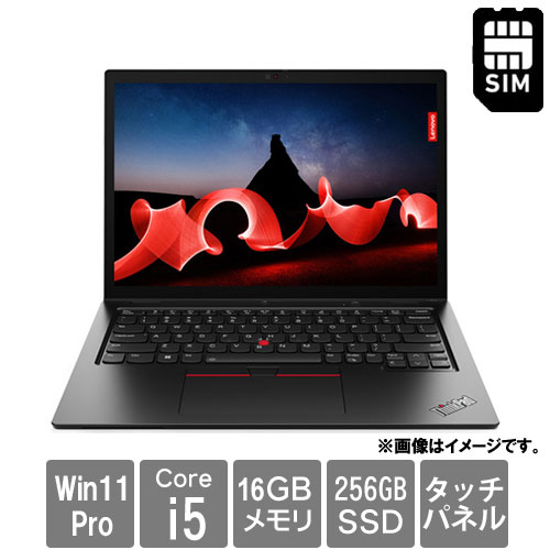 レノボ・ジャパン 21FJ000RJP [ThinkPad L13 Yoga (Core i5-1335U 16GB SSD256GB 13.3WUXGAタッチ LTE Win11Pro)]