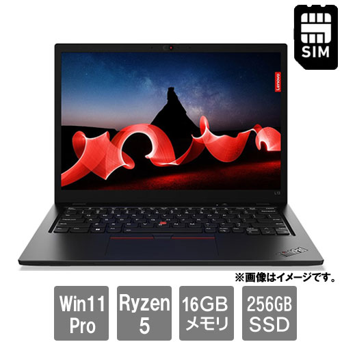 レノボ・ジャパン 21FN000PJP [ThinkPad L13 (Ryzen 5 PRO 7530U 16GB SSD256GB 13.3WUXGA WiFi LTE Win11Pro)]