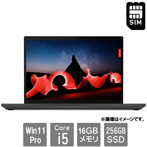 レノボ・ジャパン 21HD001HJP [ThinkPad T14 (Core i5-1335U 16GB SSD256GB 14.0WUXGA LTE Win11Pro)]