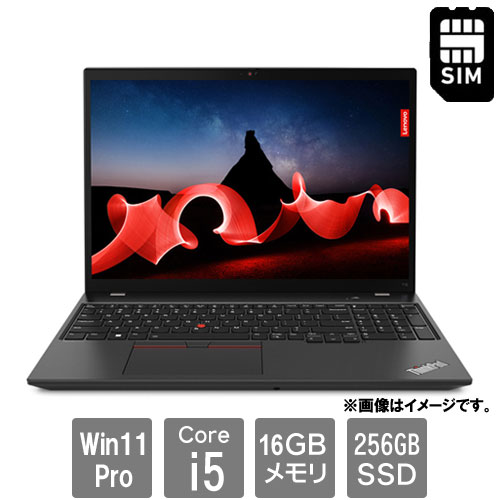 レノボ・ジャパン 21HH0011JP [ThinkPad T16 (Core i5-1335U 16GB SSD256GB 16.0WUXGA LTE Win11Pro)]