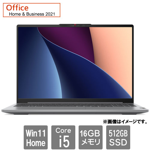 レノボ・ジャパン Lenovo ideapad 83AQ002SJP [Lenovo IdeaPad Pro 5i Gen 8(Corei5 16GB SSD512GB 16.0 Win11Home H&B2021)]