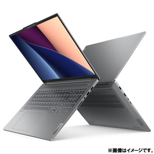 軟質ドリップチューブ 7.44L 1m TW10M-300 サンホープ 300m 10cmピッチ