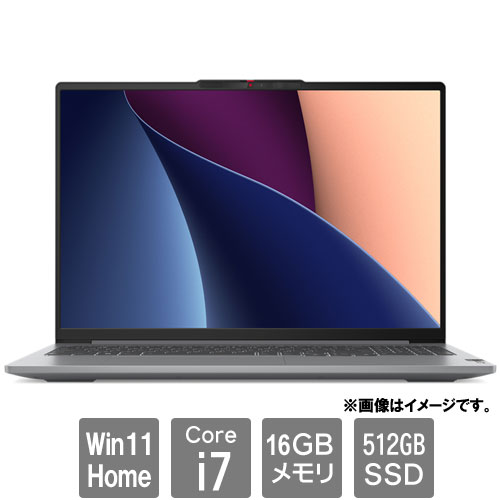 レノボ・ジャパン Lenovo ideapad 83AQ003XJP [Lenovo IdeaPad Pro 5i Gen 8(Core i7 16GB SSD512GB 16.0WQXGA Win11Home)]