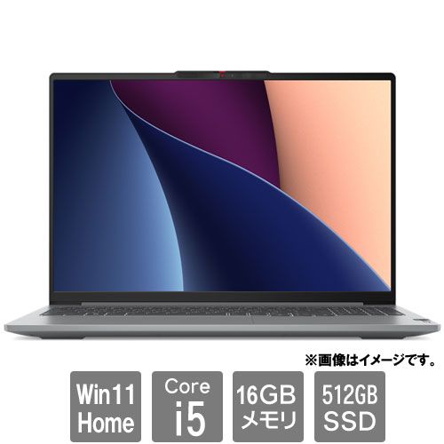 レノボ・ジャパン Lenovo ideapad 83AQ003YJP [Lenovo IdeaPad Pro 5i Gen 8(Core i5 16GB SSD512GB 16.0WQXGA Win11Home)]