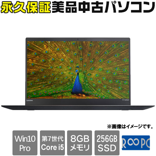 20HQS3HX00RBWS_画像0