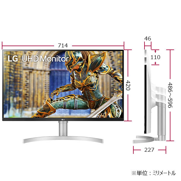 e-TREND｜LG電子ジャパン UN650 32UN650-W [液晶ディスプレイ 32型