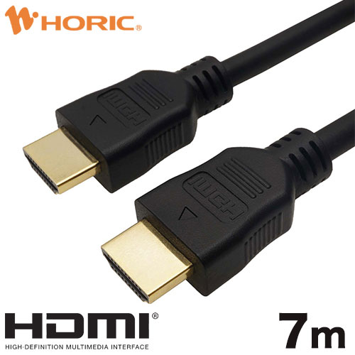 HORIC HDMIケーブル 7m ブラック 樹脂モールドタイプ HDM70-119BK