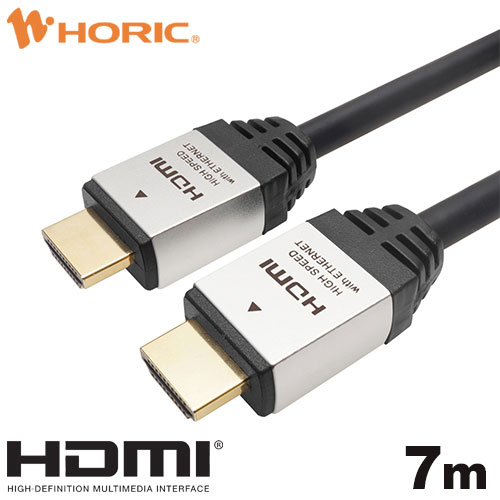 HDM70-117SV [HDMIケーブル 7m シルバー]