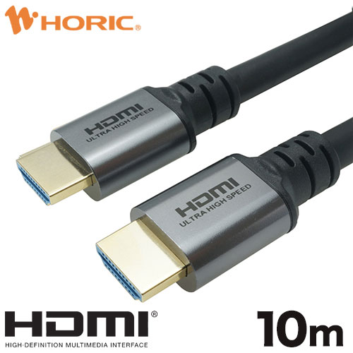 HORIC HDMIケーブル 10m シルバー HDM100-651SV