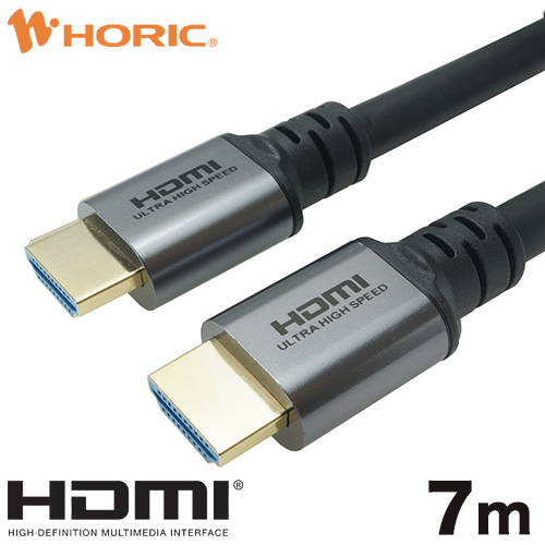 HORIC HDMIケーブル 7m シルバー HDM70-650SV