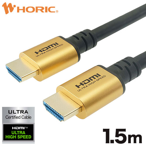 HORIC HDM15-648GD [ウルトラハイスピードHDMIケーブル 1.5m ゴールド]