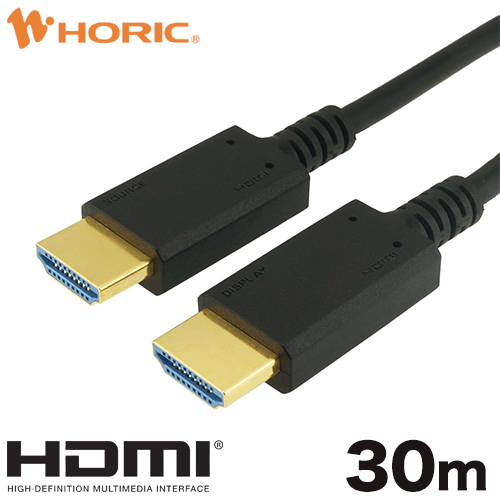 HORIC 光ファイバー HDMIケーブル 30m ブラック HDM300-629BK