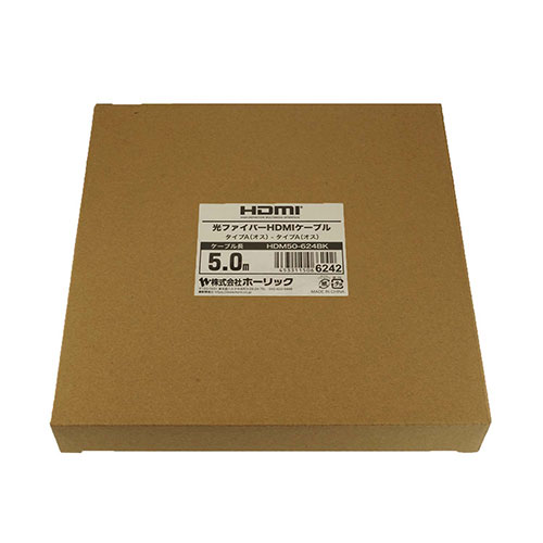 HDM50-624BK_画像1