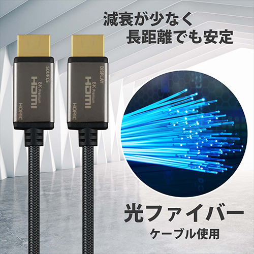 HH300-620GY_画像1