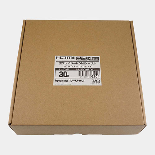 HH300-620GY_画像2