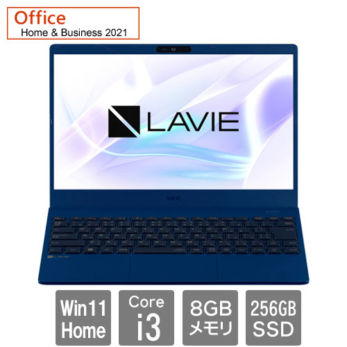 PC-N1335FAL [LAVIE N13 - N1335/FAL (Core i3 8GB SSD256GB 13.3FHD Win11Home H&B2021 ネイビーブルー)]