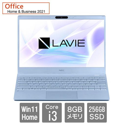 PC-N1335FAM [LAVIE N13 - N1335/FAM (i3 8GB SSD256GB 13.3FHD Win11H H&B2021 メタリックライトブルー)]