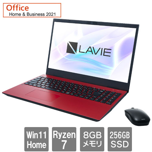 e-TREND｜NEC PC-N1565FAR [LAVIE N15 N1565/FAR (Ryzen7 8GB SSD256GB