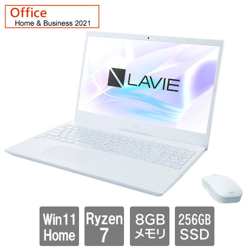 ★ 超軽量 美品 NEC ノートPC Core i7 8GB SSD 128GB