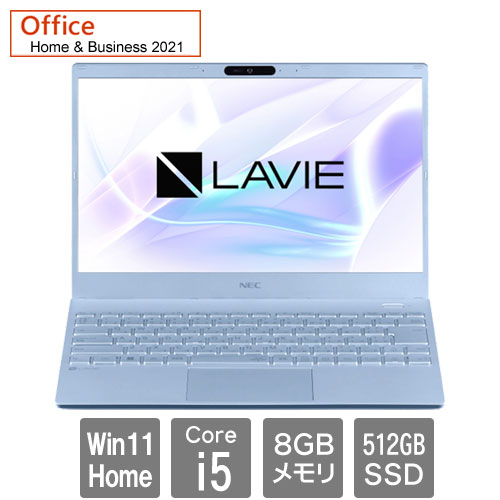 NEC PC-N1355FAM [LAVIE N13 - N1355/FAM (i5 8GB SSD512 13.3FHD W11H H&B Mライトブルー)]