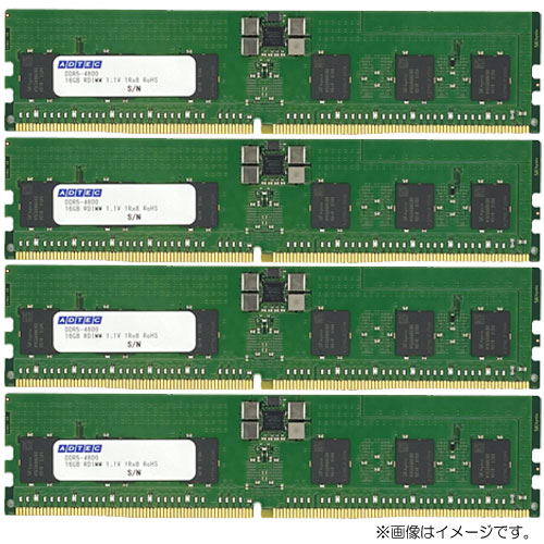 ADS4800D-R64GDAT4 [64GB×4枚組 DDR5-4800 (PC5-38400) ECC Registered DIMM 80bit 2Rx4 288pin]