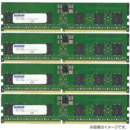 アドテック ADS4800D-R32GSAT4 [32GB×4枚組 DDR5-4800 (PC5-38400) ECC Registered DIMM 80bit 1Rx4 288pin]