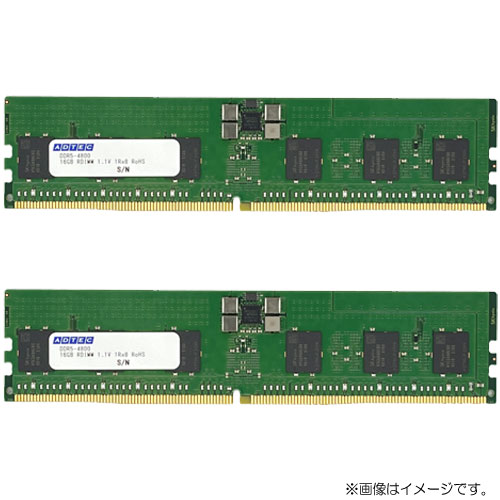 アドテック ADS4800D-R64GDATW [64GB×2枚組 DDR5-4800 (PC5-38400) ECC Registered DIMM 80bit 2Rx4 288pin]