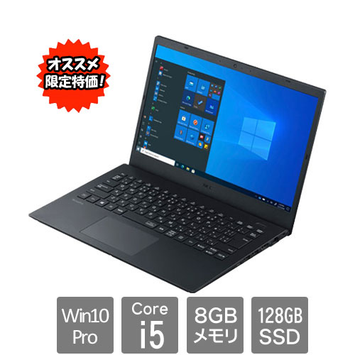 PC-VKT42M3FHC2BSEZZA_画像0