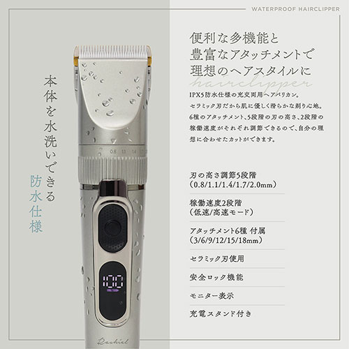 MEBM-68_画像2