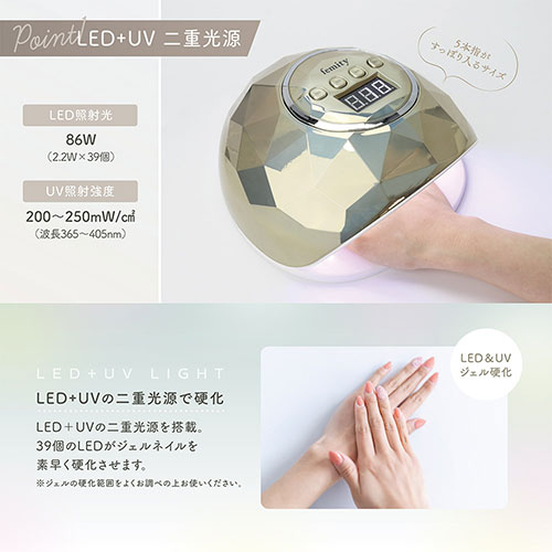 MEBL-147_画像2