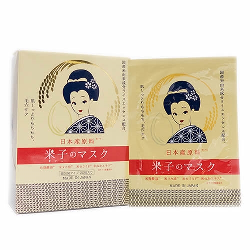 e-TREND｜STYLE JAPAN(スタイルジャパン) 美人抹茶フェイシャル