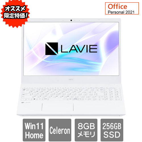 e-TREND｜NEC ☆限定特価☆PC-SN18WAEDV-B [LAVIE Smart N15(Celeron