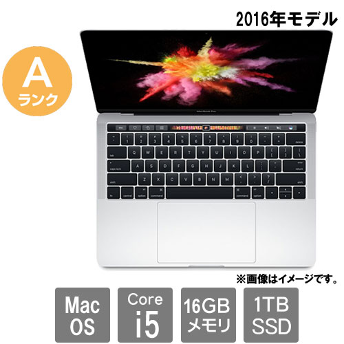 e-TREND｜Apple ☆中古パソコン・Aランク☆C02SV185HF1T [MacBook Pro