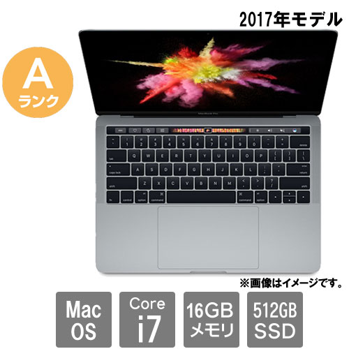 e-TREND｜Apple ☆中古パソコン・Bランク☆C02VW08UHV2V [MacBook Pro