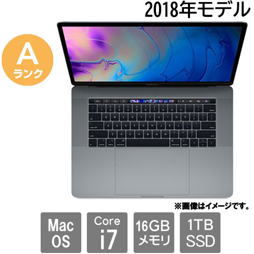 【ジャンク】MacBookPro Core i7/ 16GB / SSD 1TB