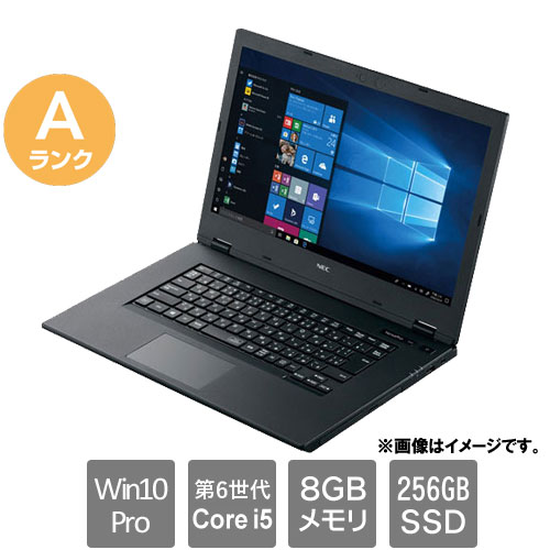 【迷ったらコレ】 NEC VK24MX-U 第6世代 Core i5 6300U/2.40GHz 32GB 新品HDD2TB スーパーマルチ Windows10 64bit WPSOffice 15.6インチ HD カメラ 無線LAN パソコン ノートパソコン PC Notebook