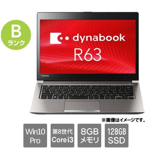 Dynabook PR63MYA1347AD21