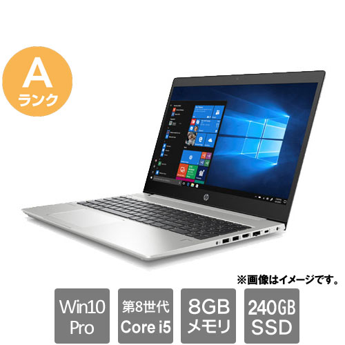 HP ProBook 450 G6 Win10Pro Corei5 指紋認証
