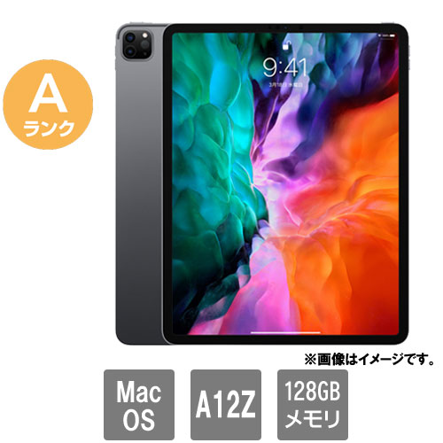 iPad Pro （12.9インチ）（第4世代）MY2H2J/A Apple iPad Pro 12.9インチ 第4世代 Wi-Fi 128GB 2020年春モデル