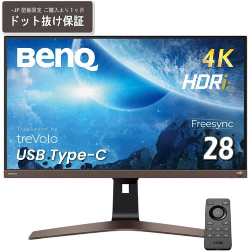 BenQ LCD EW2880U-JP [エンターテインメントモニター 28型/3840×2160/ブラック]