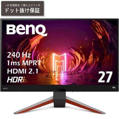 BenQ LCD EX270M-JP [27型ゲーミングモニター/1920×1080/HDMI、DisplayPort/2.1ch treVoloスピーカー/240Hz]