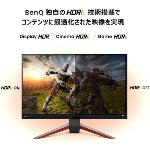 e-TREND｜BenQ LCD EX270M-JP [27型ゲーミングモニター/1920×1080/HDMI