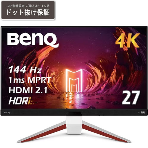 BenQ LCD EX2710U-JP [27型液晶ディスプレイ/3840×2160/Dグレー×ホワイト]