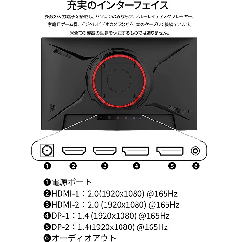 JN-238Gi165FHDR-HSP_画像4