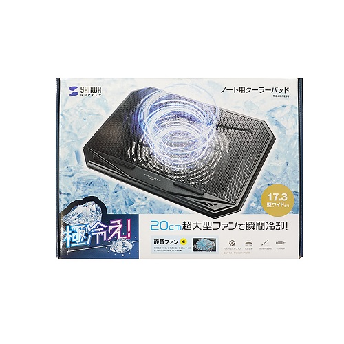 TK-CLN29U_画像12