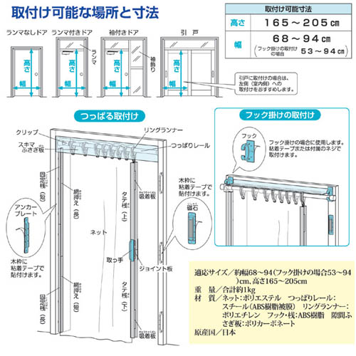 805759_画像2