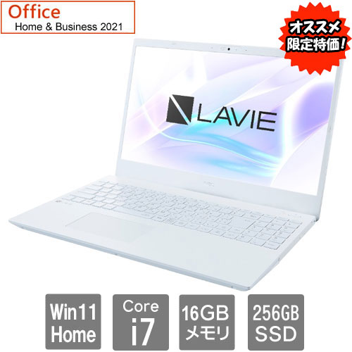 ★台数限定★PC-SN176ACDW-F [LAVIE Smart N15(i7-1255U 15.6FHD 16GB SSD25611ax W11H H&B WH)]