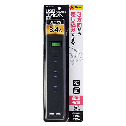 H6BK11122UBK_画像1