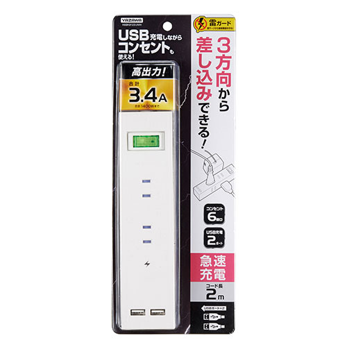 H6BK8122UWH_画像1
