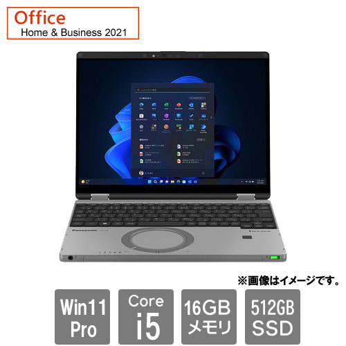CF-QR4ADMCR_画像0